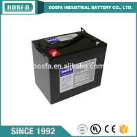 lead acid maintenance free battery 12v75ah for backup power